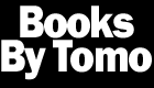 A web site set up to sell my book, THE STRIPPER DECK, and future magical/mentalism titles.