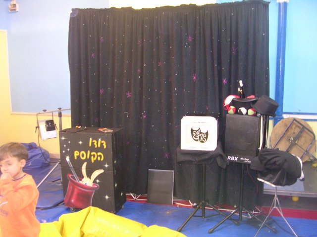 stage.jpg